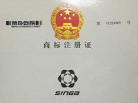 商标注册�? /><span>商标注册�?/span></li>
                                                                                                            <li><img src=